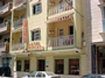Hotel Garajonay